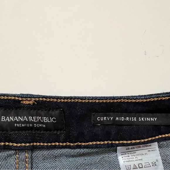 SOLD- Banana Republic Curvy Mid Rise Skinny Jeans - Picture 12 of 15